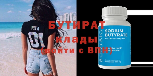кокаин перу Наволоки
