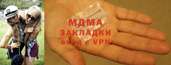 кокаин перу Наволоки