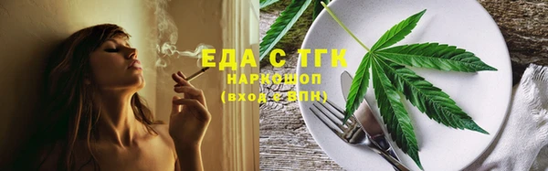 кокаин перу Наволоки