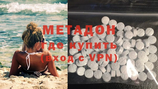 гашик Надым