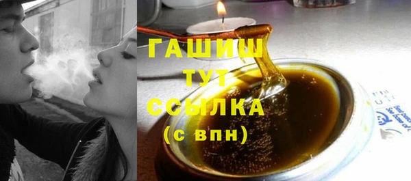 кокаин перу Наволоки
