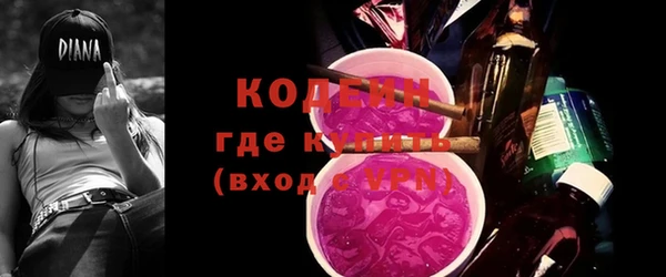 кокаин перу Наволоки