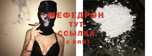 гашик Надым