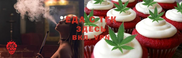 кокаин перу Наволоки