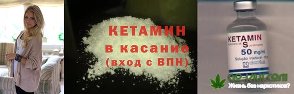 гашик Надым