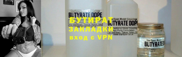 твердый Михайловка