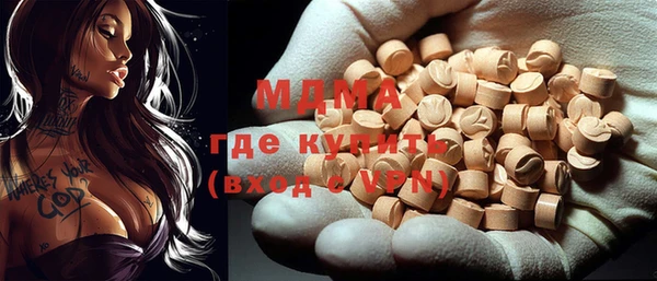 гашик Надым