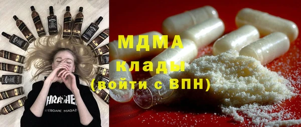 гашик Надым