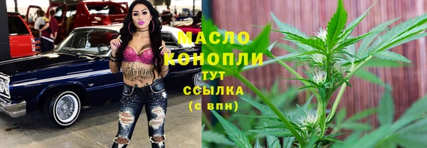 кокаин перу Наволоки