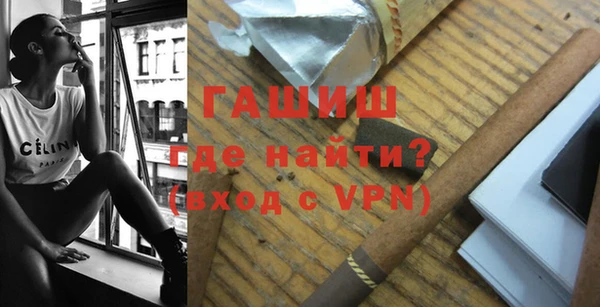 кокаин перу Наволоки