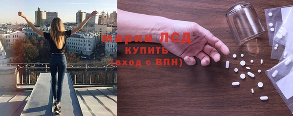 ALPHA PVP Навашино