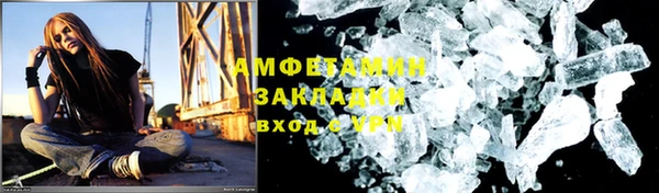 гашик Надым