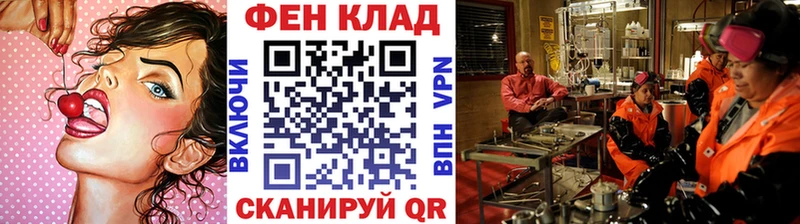 МЕТАМФЕТАМИН Декстрометамфетамин 99.9% Судак