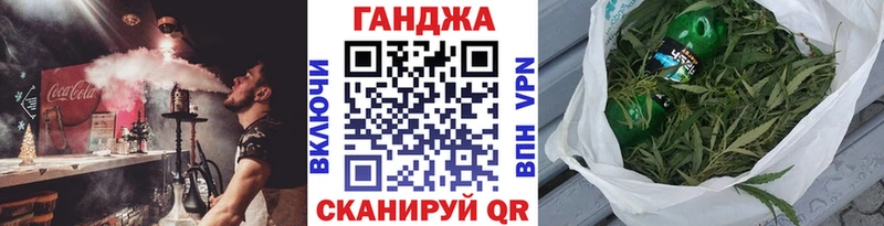 Купить где  Судак  МАРИХУАНА ГИДРОПОН 